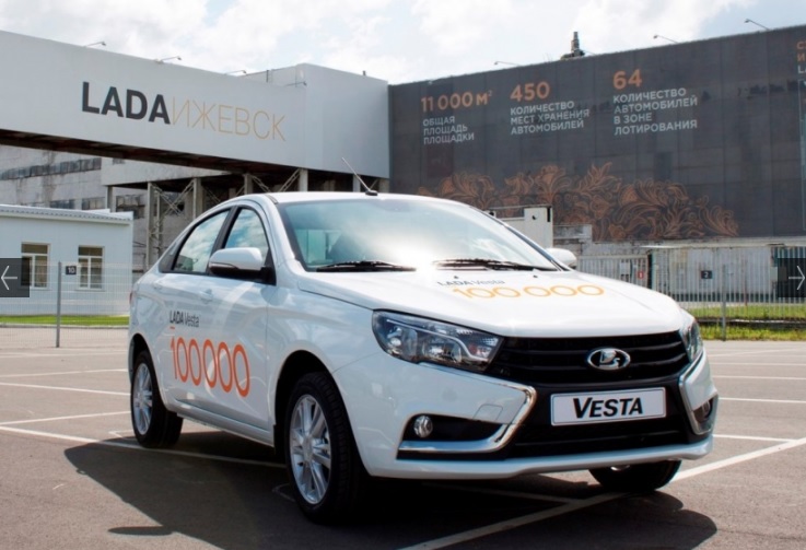 100 000 ая LADA Vesta!