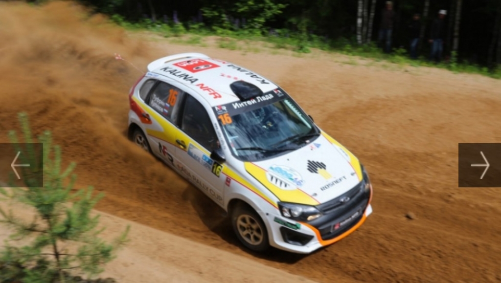 5 этап LADA Rally Cup на ралли ''900 Озер''