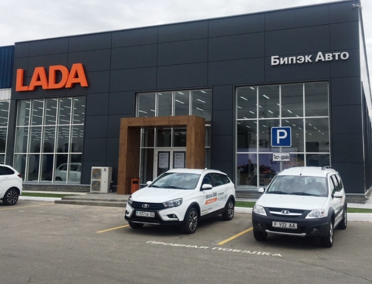 LADA - рост присутствия на международных рынках